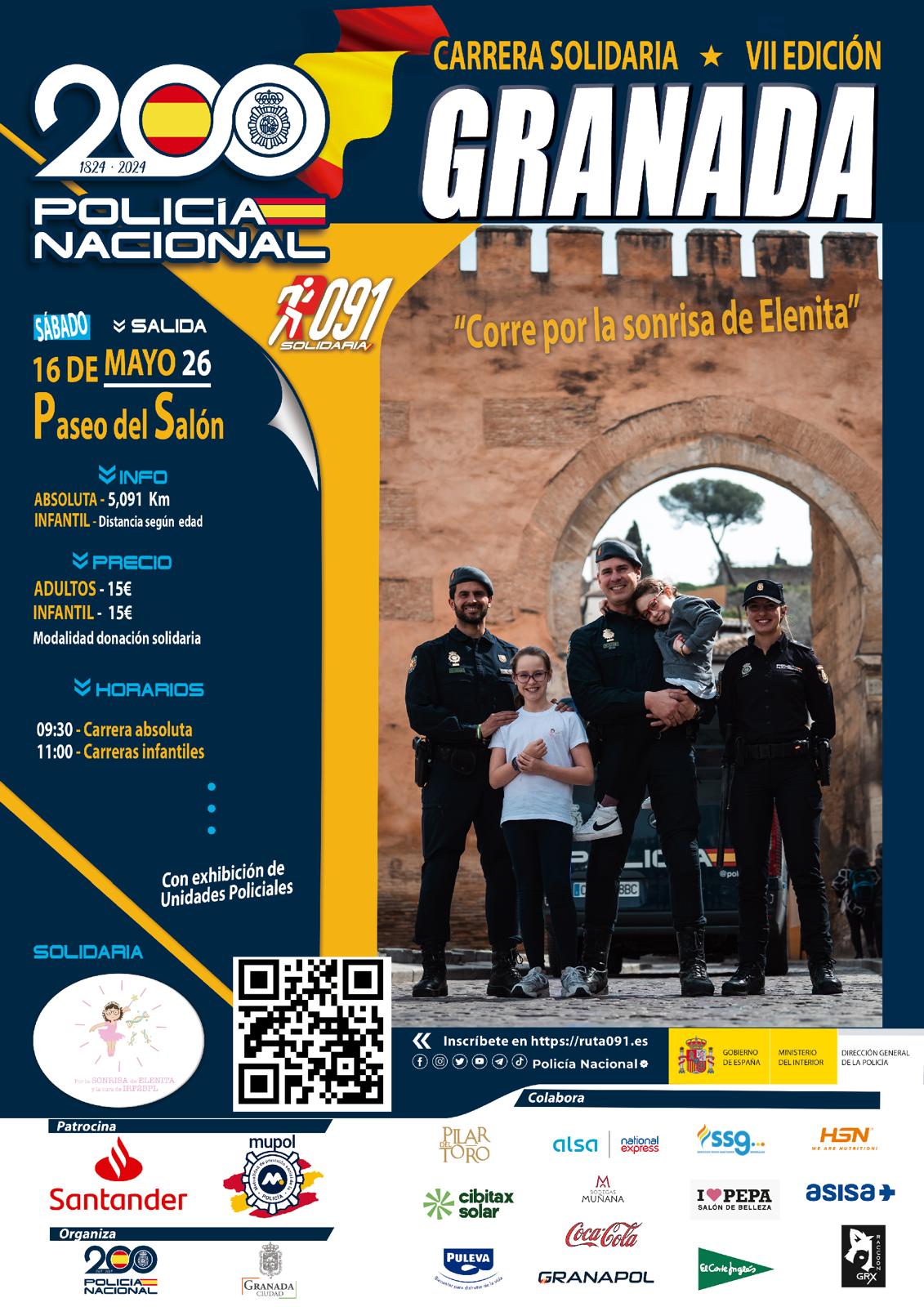 VII Carrera Policial Ruta 091 "Corre por la sonrisa de Elenita"- Granada