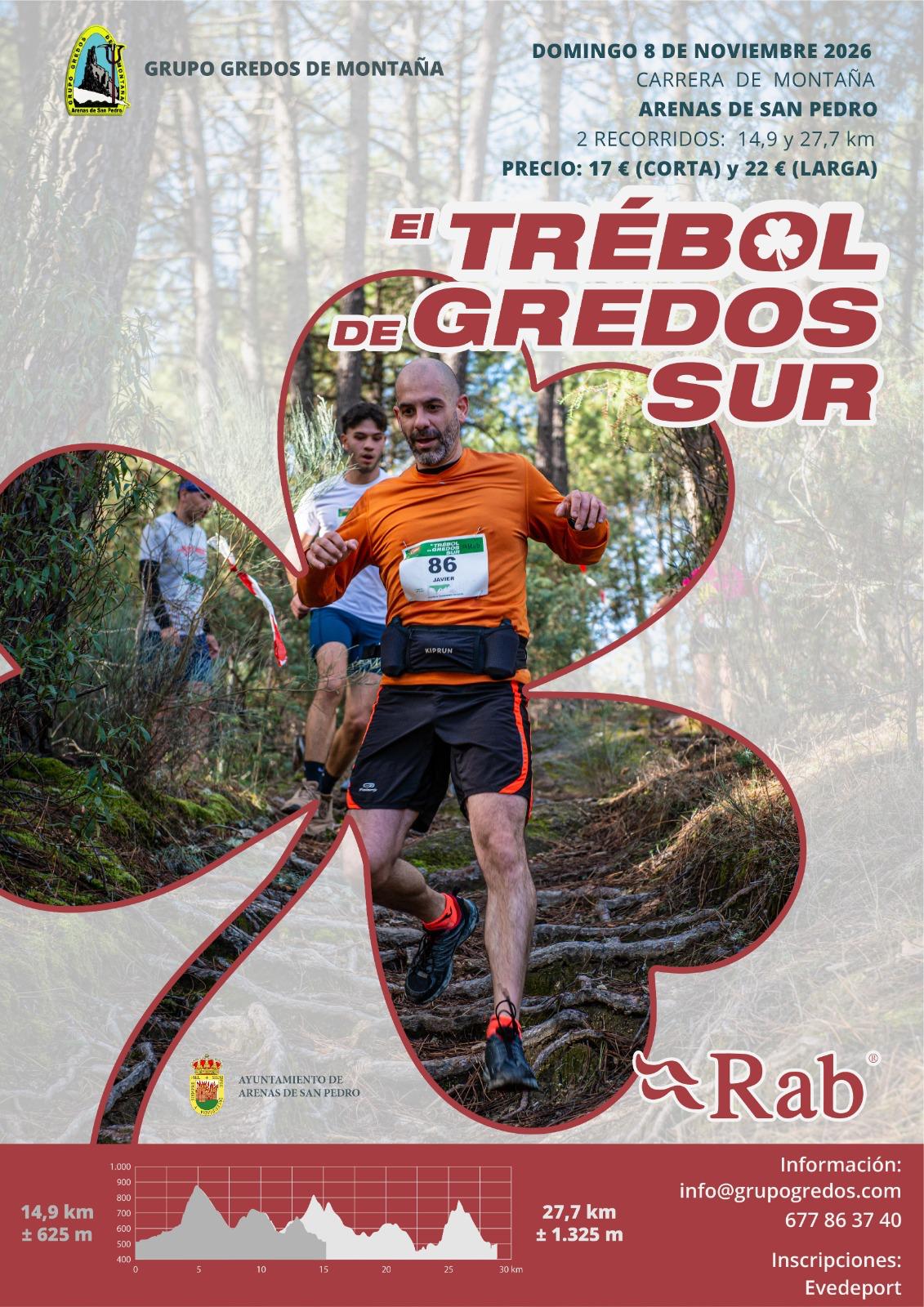 El trébol de Gredos  sur